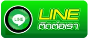 livewin1668