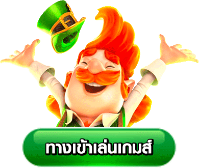livewin1668