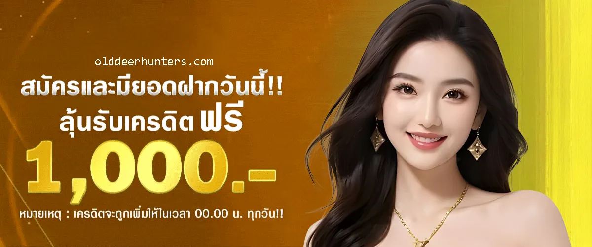 เว็บ ปั่น สล็อต แตก ง่าย วอ เลท